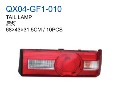 TAIL LAMP