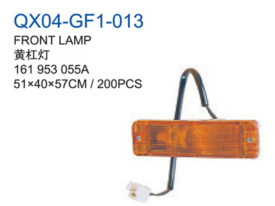 FRONT LAMP