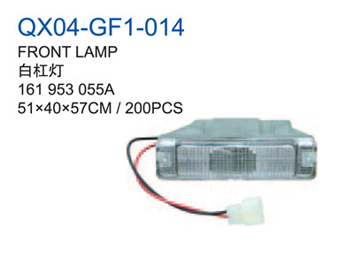 FRONT LAMP