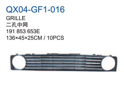 GRILLE