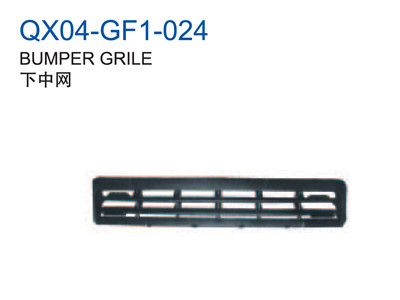 BUMPER GRILLE