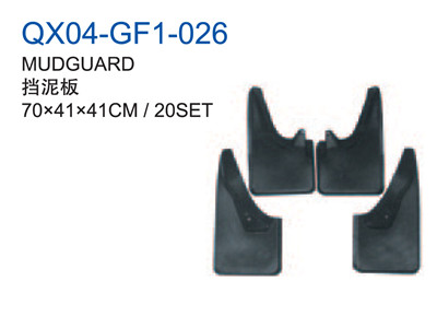 MUD GUARD