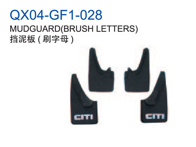 MUD GUARD BRUSH LETTERS