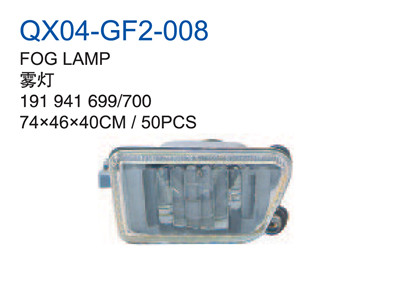 FOG LAMP