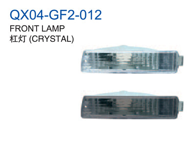 FRONT LAMP CRYSTAL