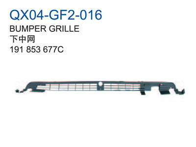 BUMPER GRILLE