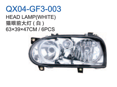 HEAD LAMP WHITE