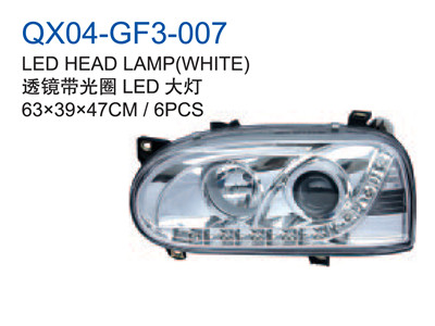 LED HEAD LAMP WHITE