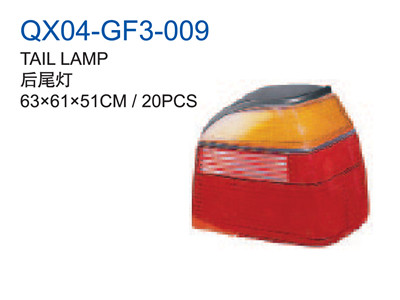 TAIL LAMP