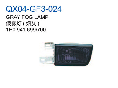 FOG LAMP GRAY