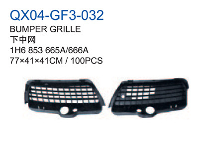 BUMPER GRILLE