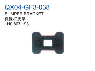 BUMPER BRACKET