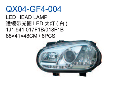 LED HEAD LAMP