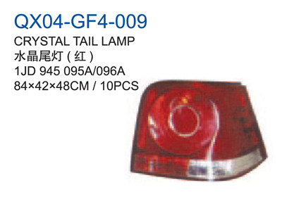 CRYSTAL TAIL LAMP