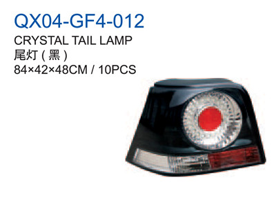 CRYSTAL TAIL LAMP