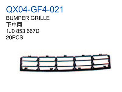 BUMPER GRILLE