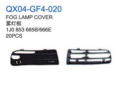 FOG LAMP COVER