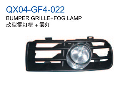 BUMPER GRILLE +FOG LAMP