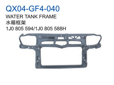 WEATER TANK FRAME