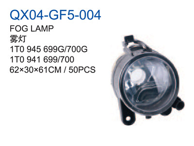 FOG LAMP