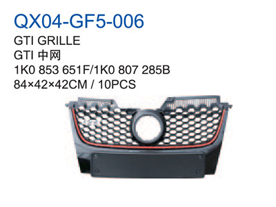 GTI GRILLE