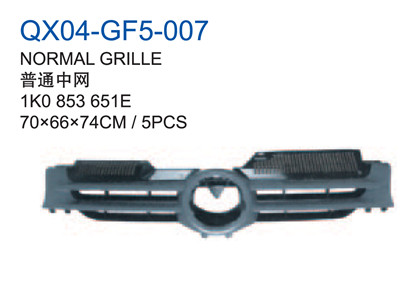 NORMAL GRILLE