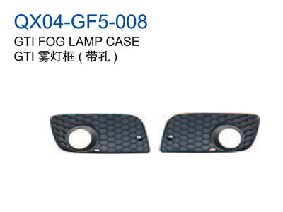 GTI FOG LAMP CASE