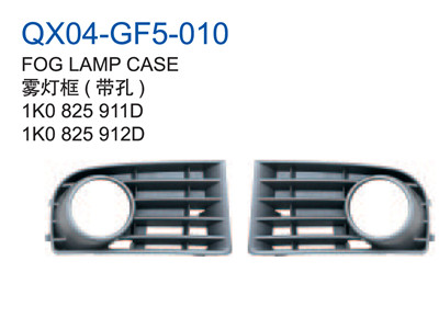 FOG LAMP CASE