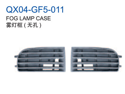 FOG LAMP CASE