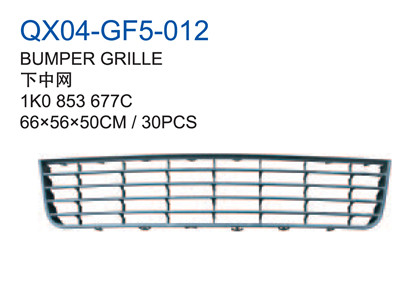 BUMPER GRILLE