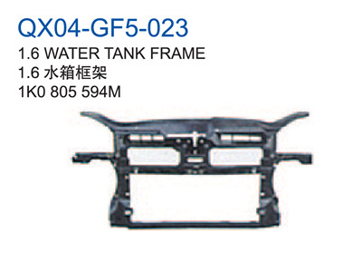 1.6 WATER TANK FRAME