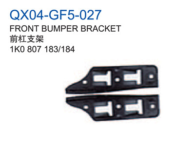 FRONT BUMPER BRACKET