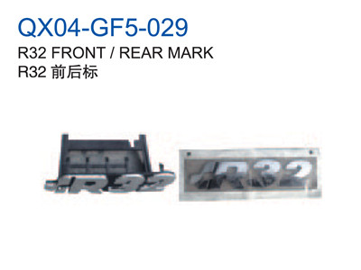 R32 FRONT /REAR MARK