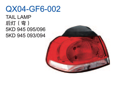 TAIL LAMP