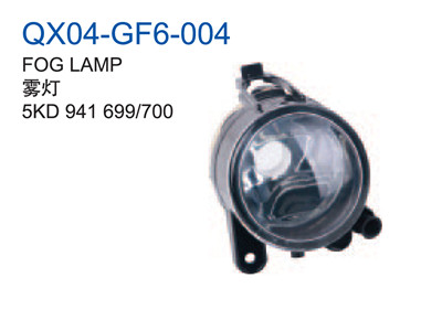 FOG LAMP