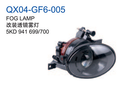 FOG LAMP