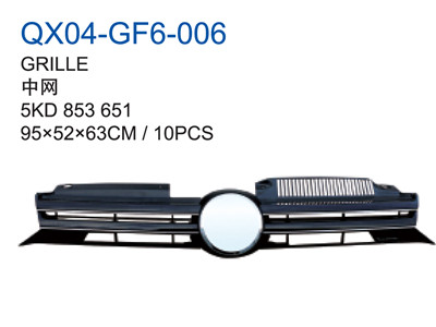 GRILLE