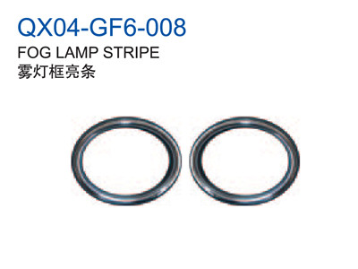 FOG LAMP STRIPE