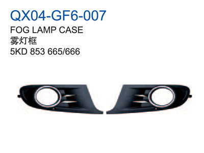 FOG LAMP CASE