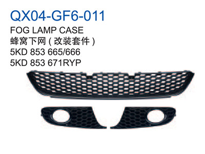 FOG LAMP CASE