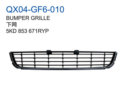 BUMPER GRILLE