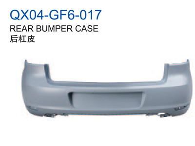 REAR BUMPER CASE