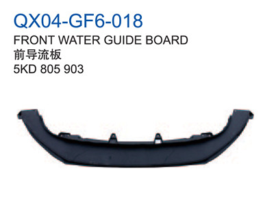 FRONT WATER GUIDE BOARD