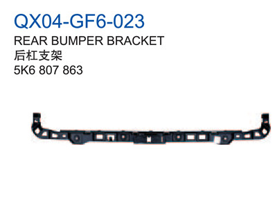 REAR BUMPER BRACKET