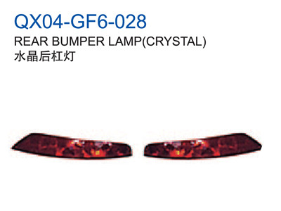 REAR BUMPER LAMP CRYSTAL