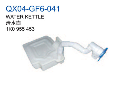 WATER KETTLE