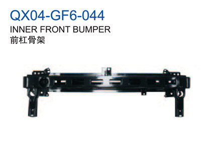 INNER FRONT BUMPER