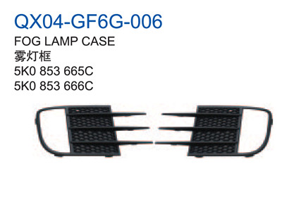 FOG LAMP CASE