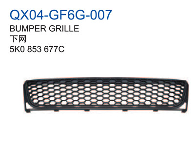 BUMPER GRILLE