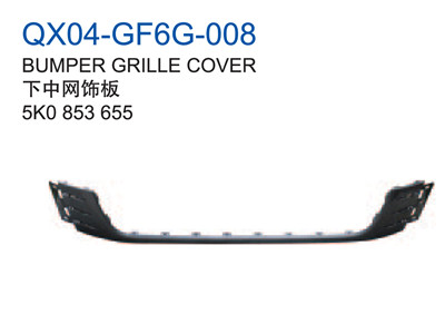 BUMPER GRILLE COVER